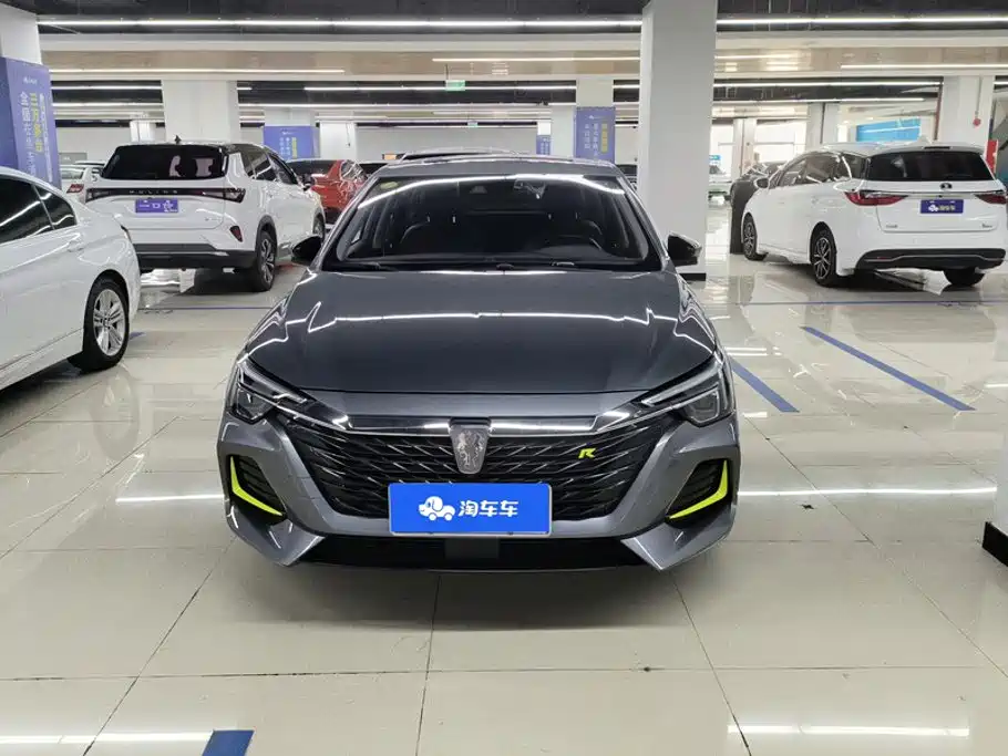 2021 Roewe i6 MAX