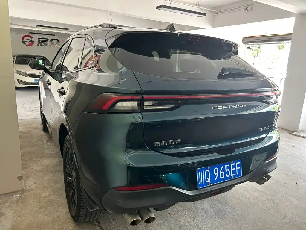Dongfeng Fengxing Fengxing T5 EVO 2021 2021 1.5TD DCT Goddess Edition