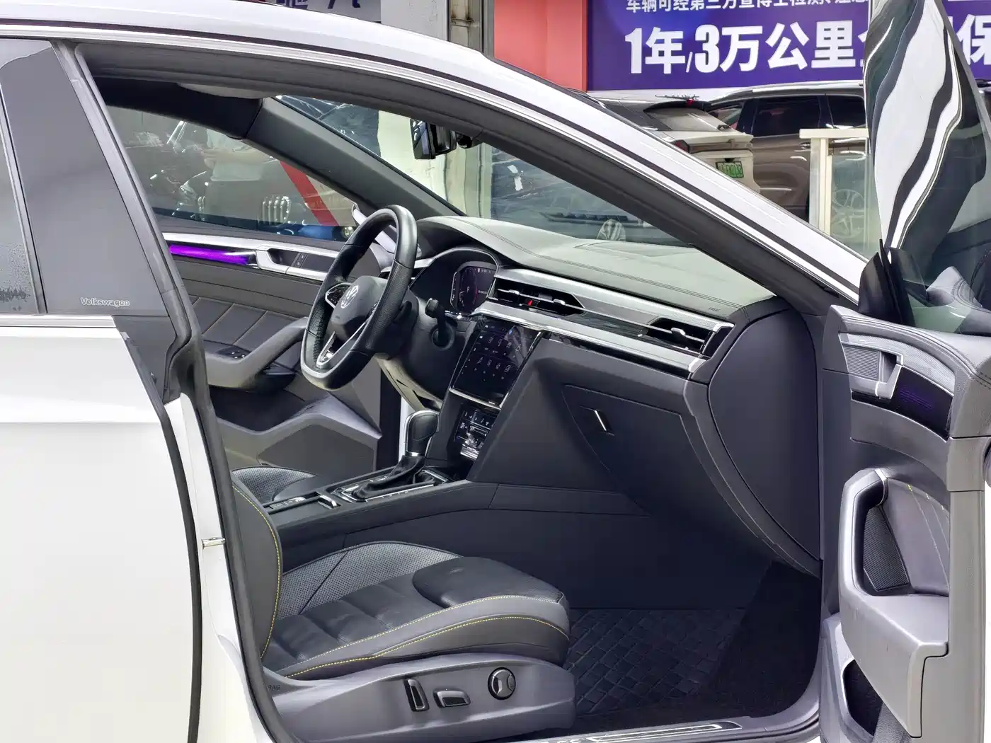 Volkswagen CC 2025 2023 380TSI Eye-catching Edition