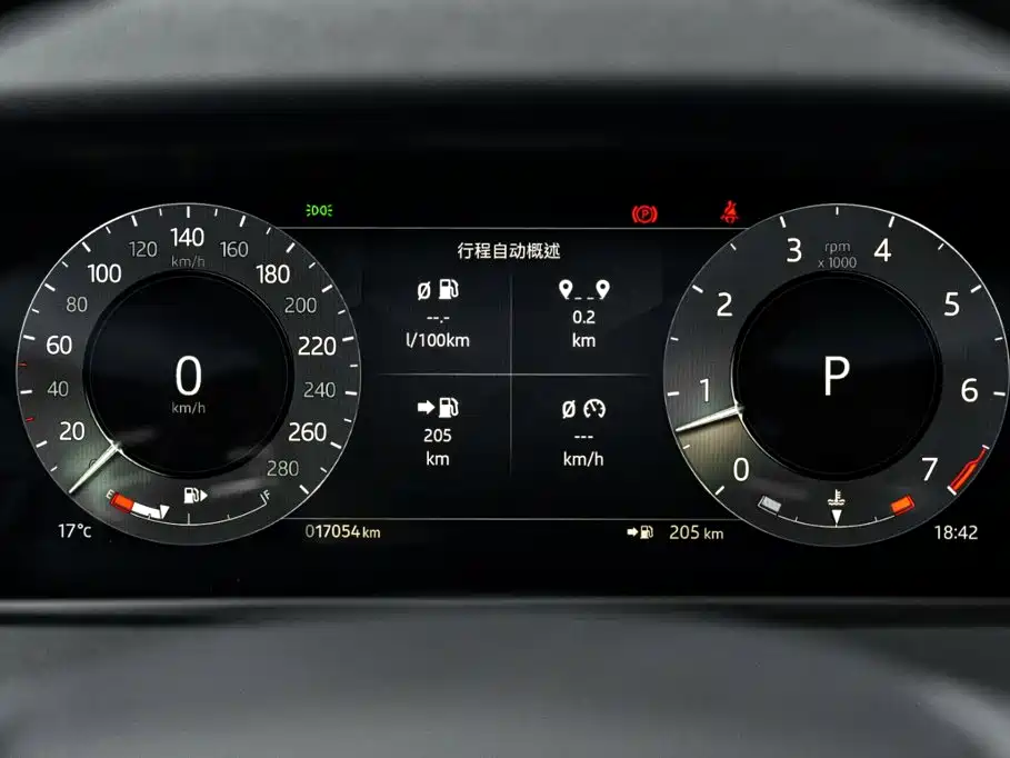Land Rover Range Rover Velar 2024 2024 Dynamic SE
