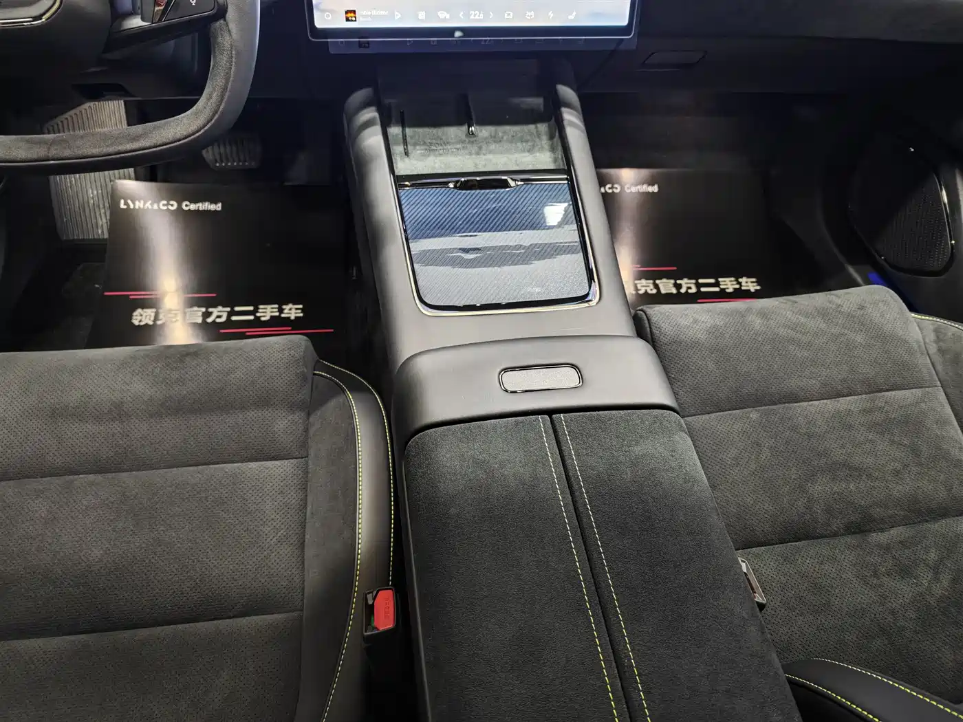 Lynk & Co 10 EM-P 2025 Facelift 240 AWD Ultra Sport Edition фото 7