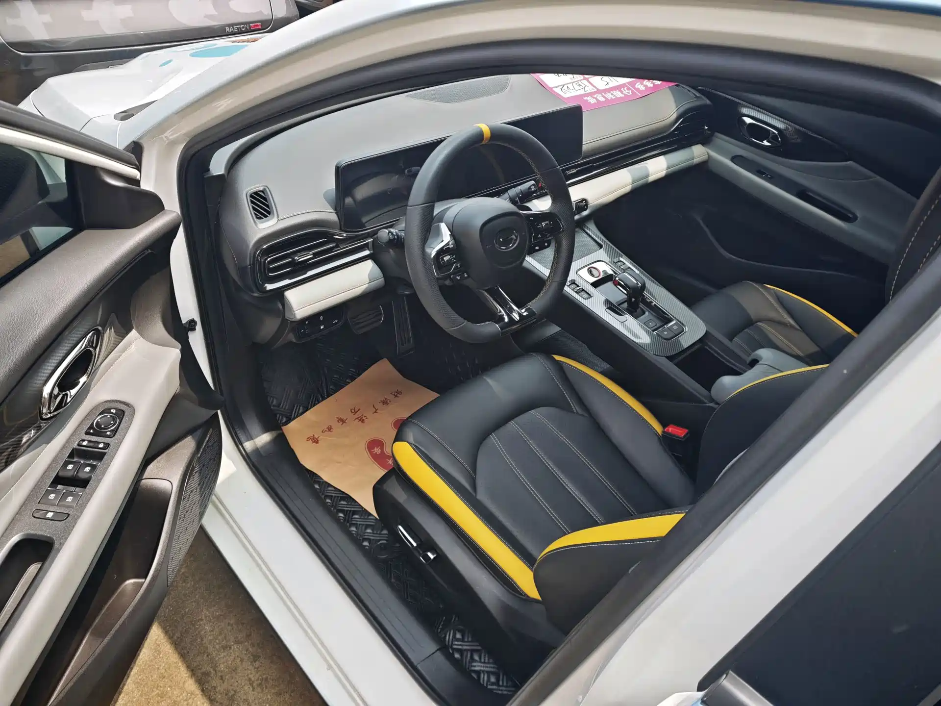 Фото 4 - GAC Trumpchi Trumpchi Emkoo
