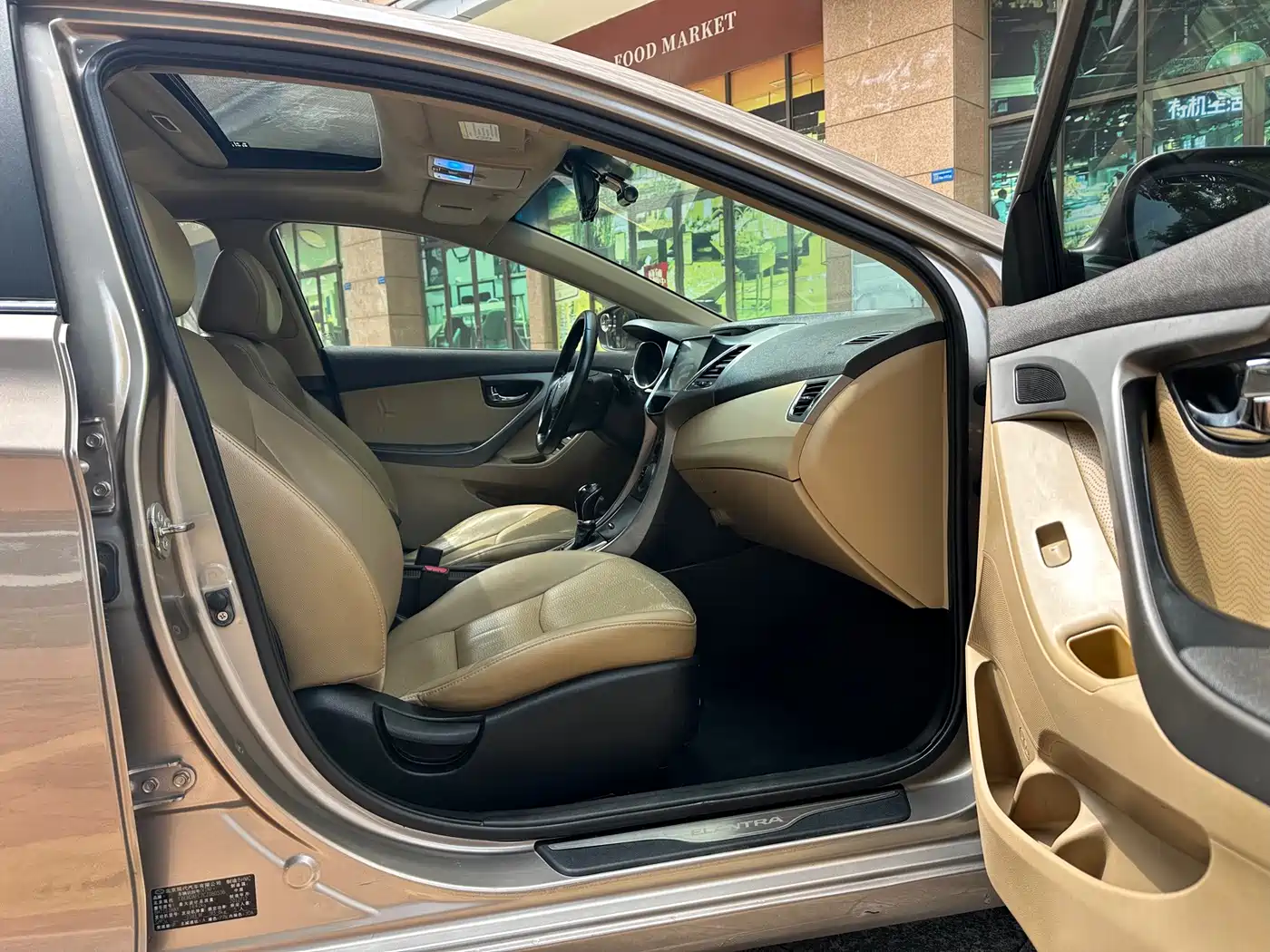 Hyundai Langdong 2013 2013 1.6L Automatic Premium