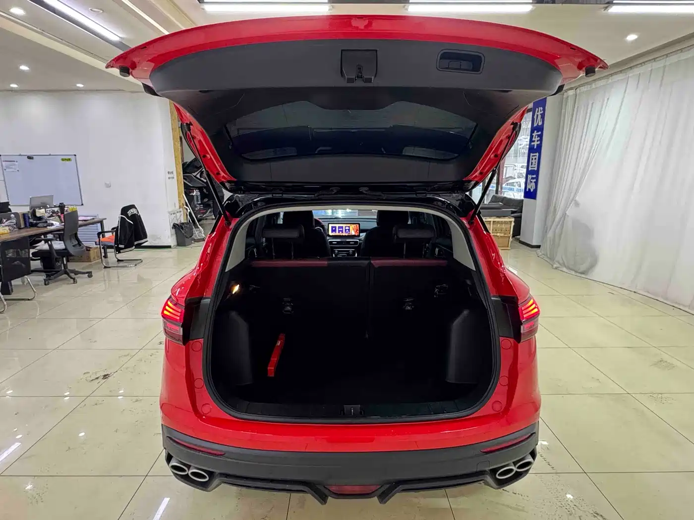 GEELY AUTOMOBILE BINYUE