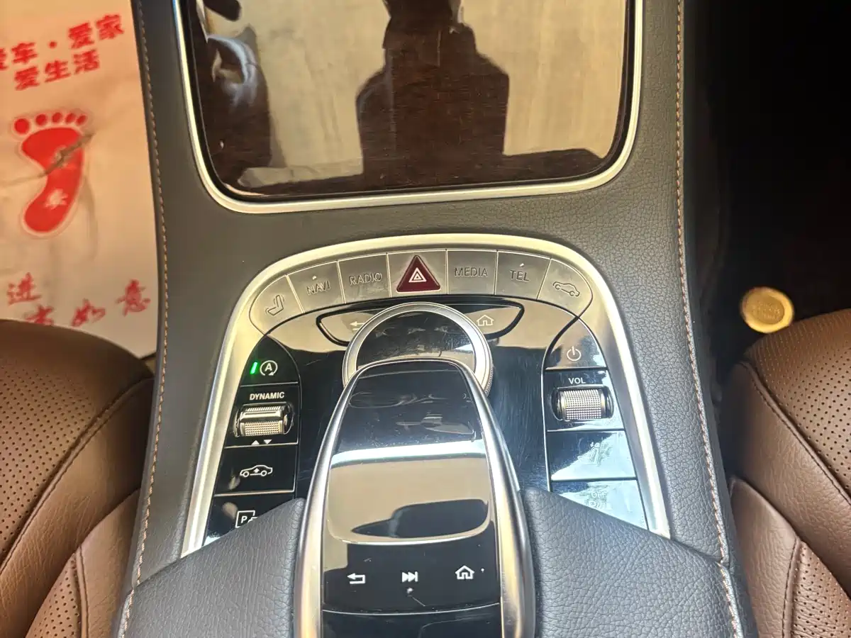 Mercedes-Benz S-Class 2018 S 320 L фото 12