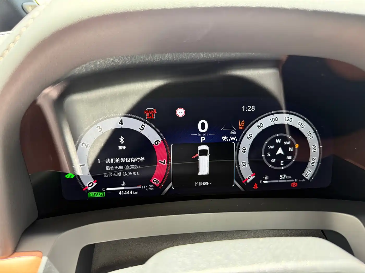 Toyota Vellfire 2024 Crown Hybrid 2.5L Executive Premium Edition фото 9