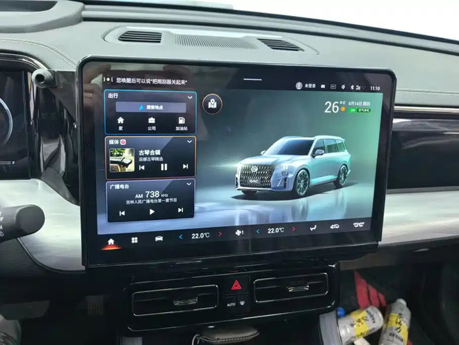 GAC Trumpchi Trumpchi GS8 2022 Hybrid Series 2.0TM 4WD Premium Edition (7-Seater) фото 13