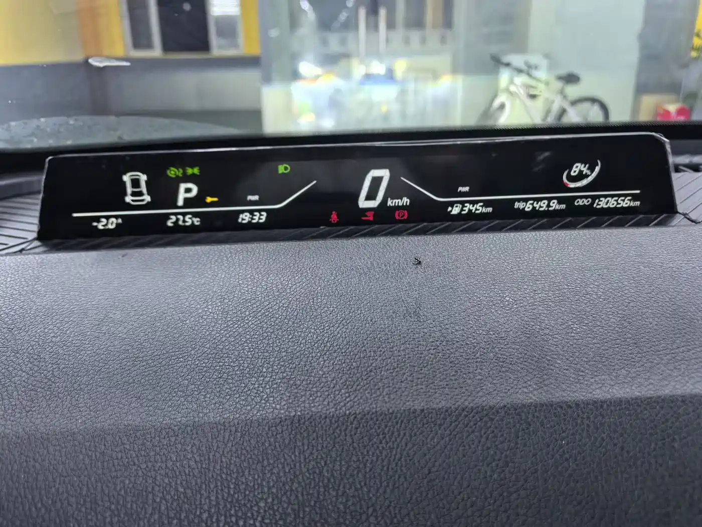 Nezha Auto Nezha V 2021 2021 Long Range Entertainment Upgrade