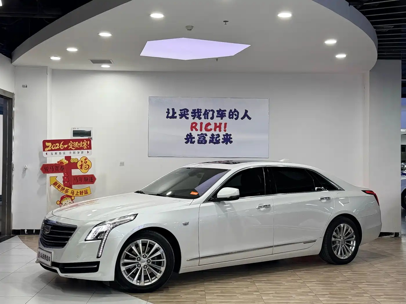 Cadillac CT6 PLUG-IN, 2018 год