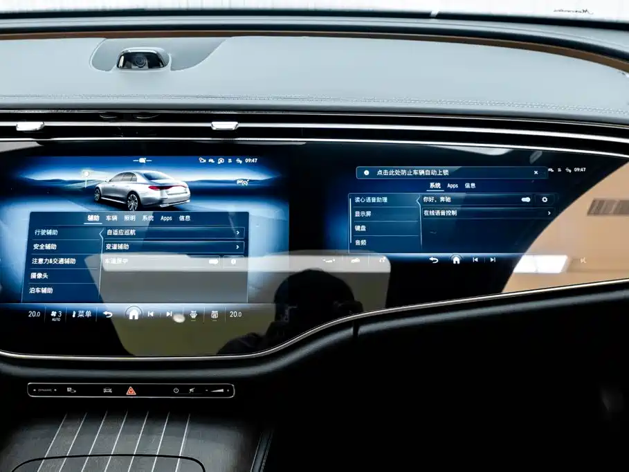 Mercedes-Benz E-Class 2026 2026 E 300 L Luxury