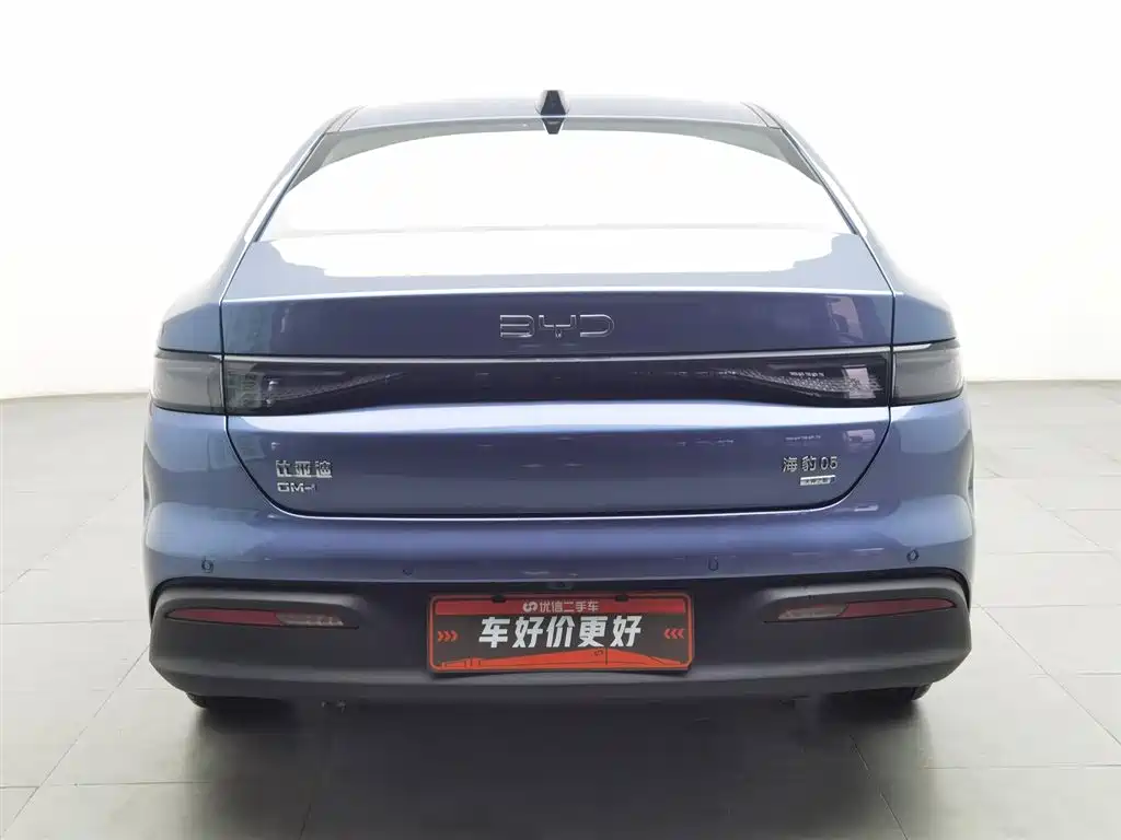 BYD SEAL 05 DM I