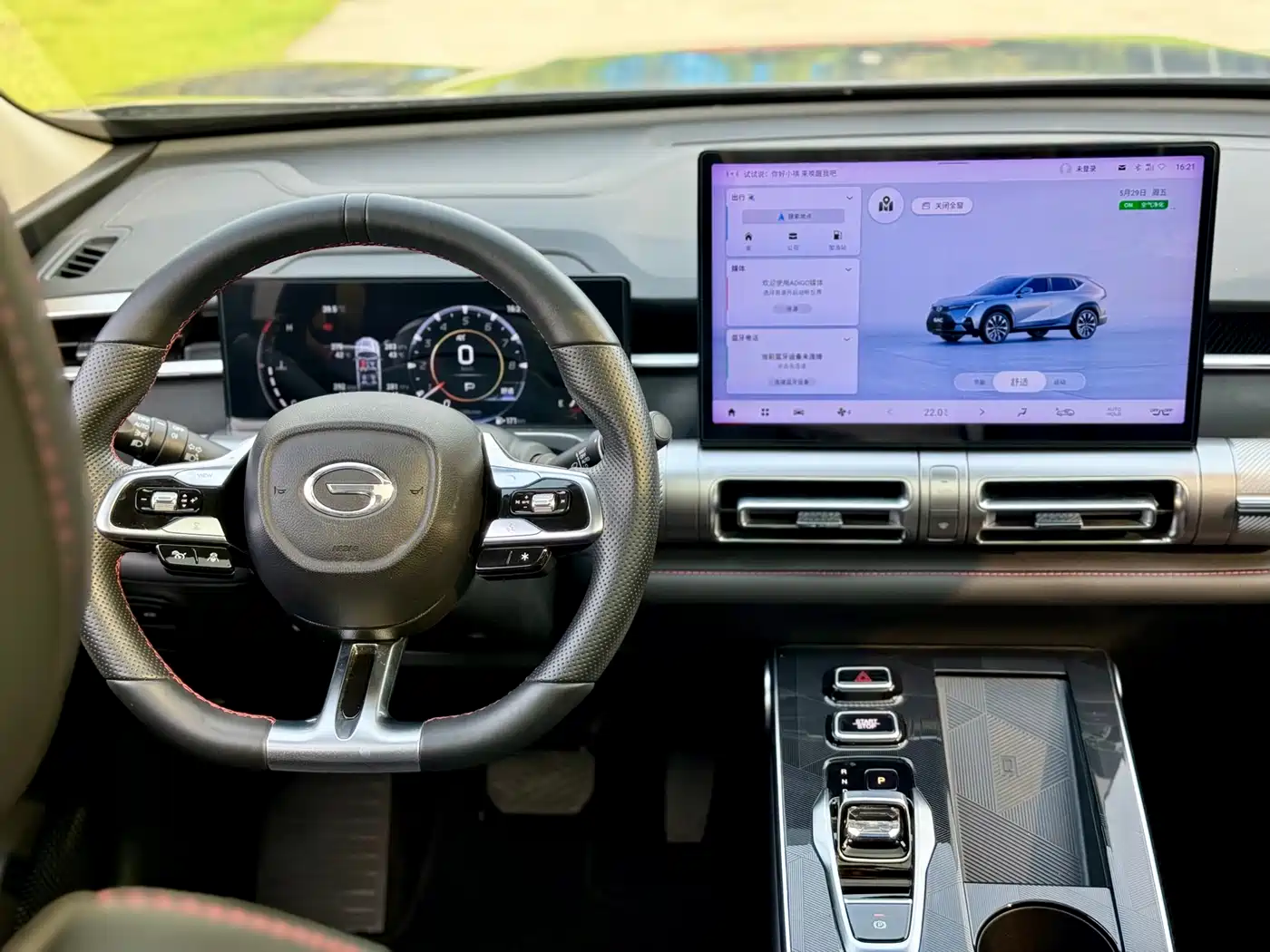 GAC Trumpchi Yingku 2022 Model 1.5T Supernova Pro Edition фото 17