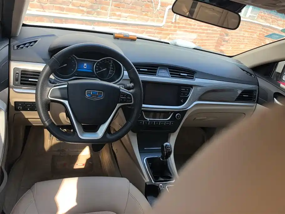 GEELY AUTOMOBILE EMGRAND