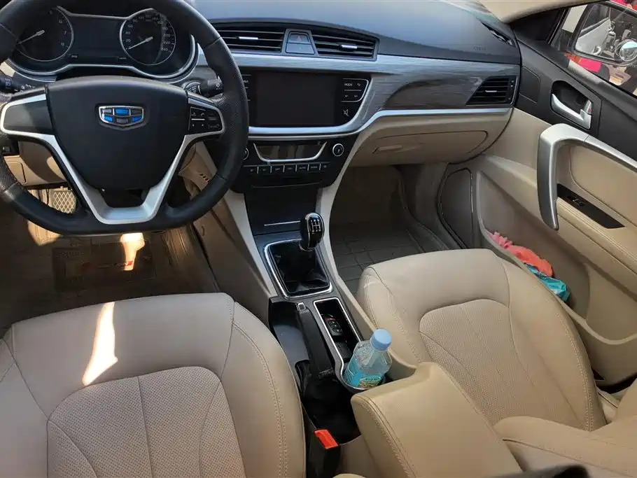 GEELY AUTOMOBILE EMGRAND