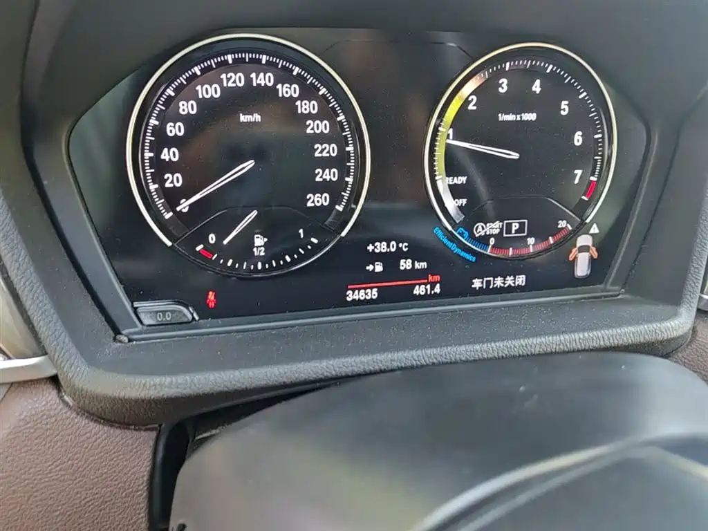 BMW X1 2019 xDrive20Li Premium Model фото 12