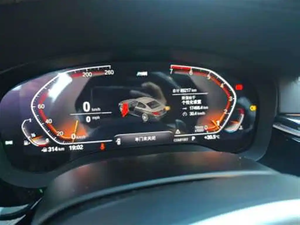 BMW 5 Series 2020 525Li M Sport Package фото 11