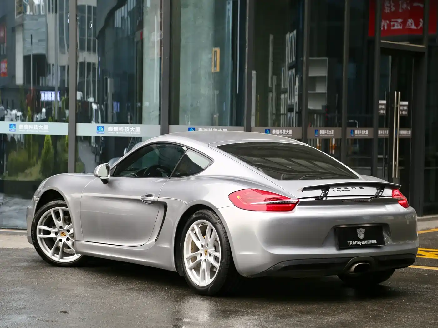 Porsche Cayman 2015 Cayman Style Edition 2.7L фото 10
