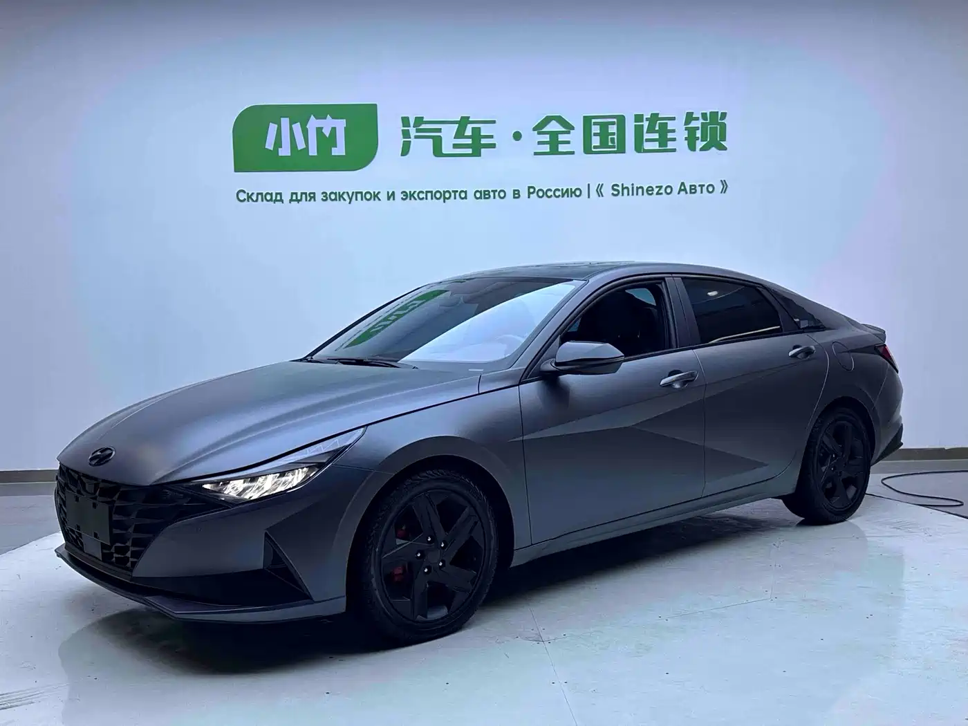 Hyundai Elantra 2023 1.5L CVT GLX Elite Edition