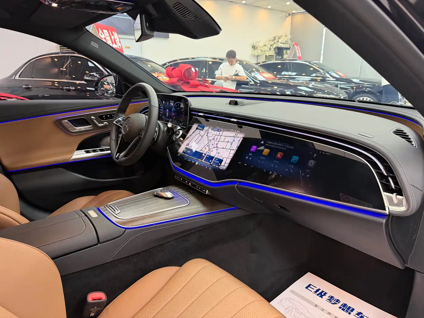 Mercedes-Benz E-Class 2024 Model E 300 L Luxury фото 16