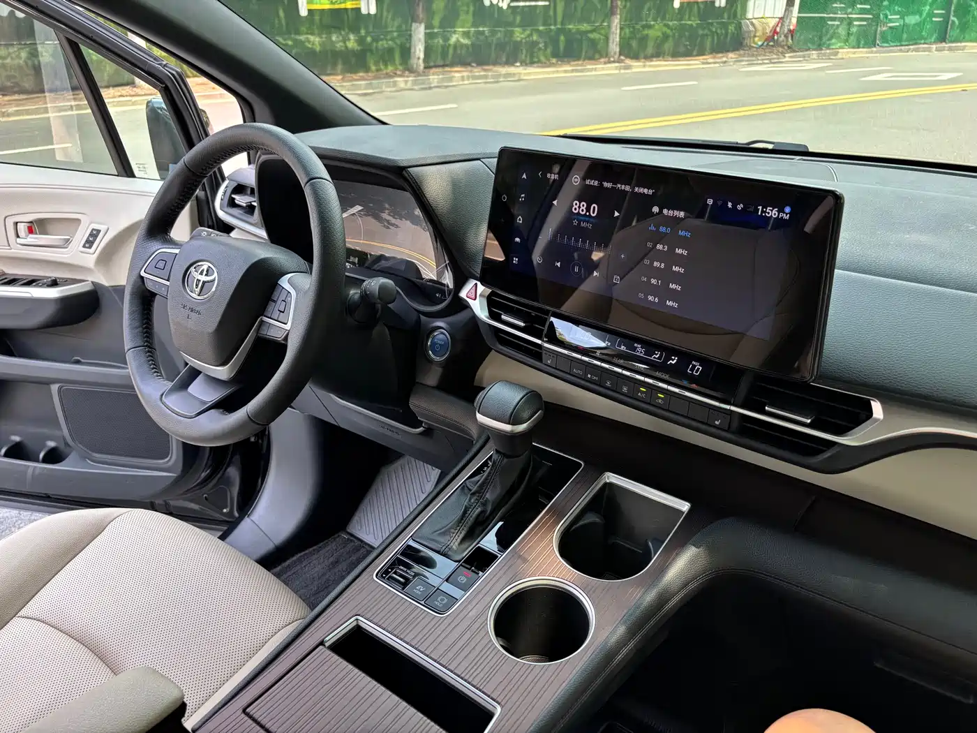 Toyota Granvia 2023 2.5L Hybrid Prestige PLUS Edition фото 23