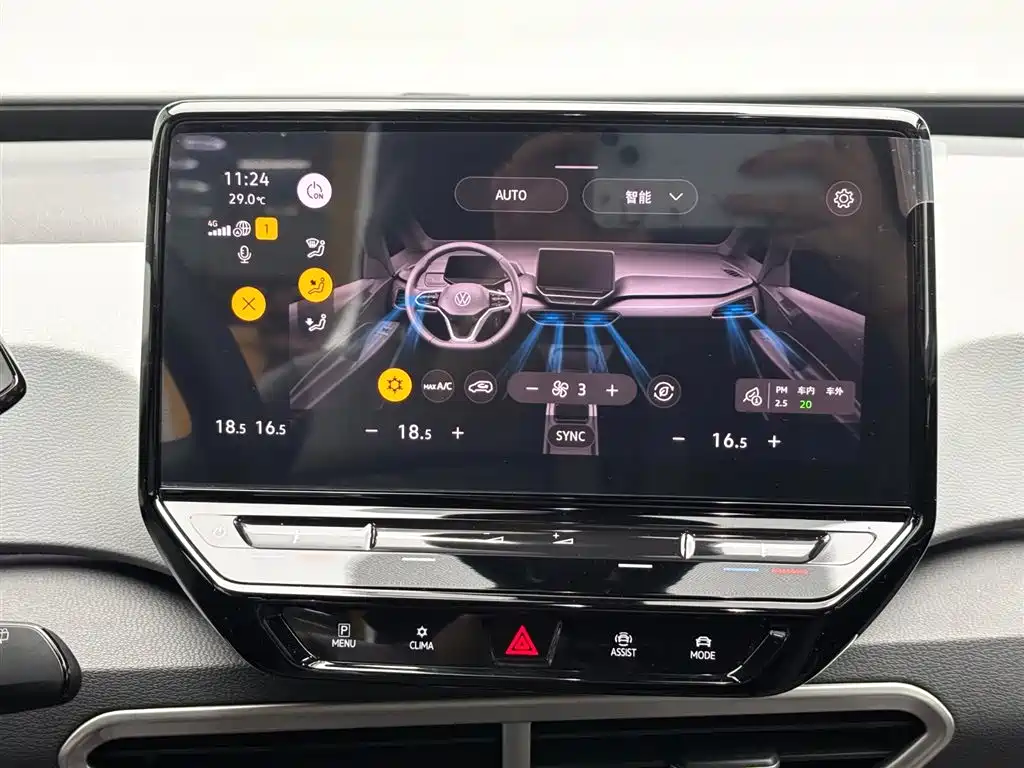 Volkswagen ID.3 2023 Upgraded Pure Intelligence Edition фото 22
