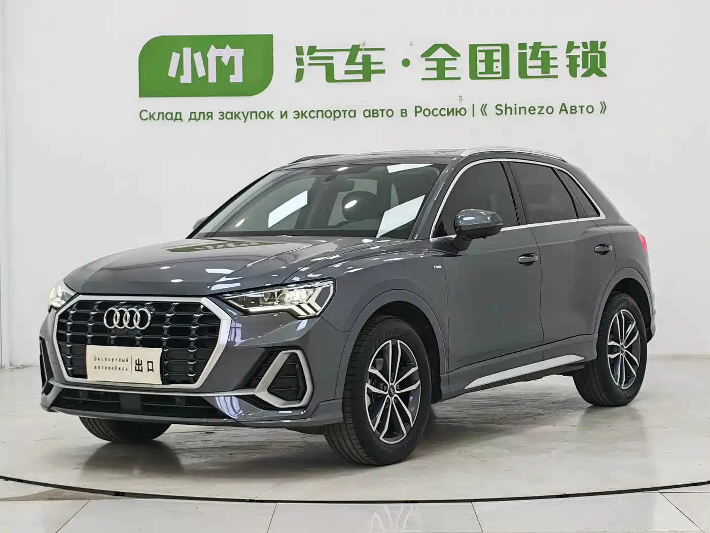 Audi Q3 2022 35 TFSI Progressive Dynamic