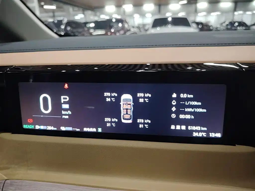 GAC Trumpchi Trumpchi E8 NEV 2024 Model 150km MAX фото 12