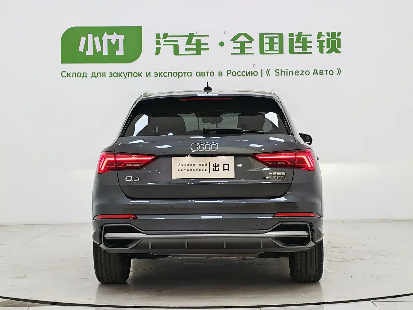 Audi Q3 2022 35 TFSI Progressive Dynamic фото 6