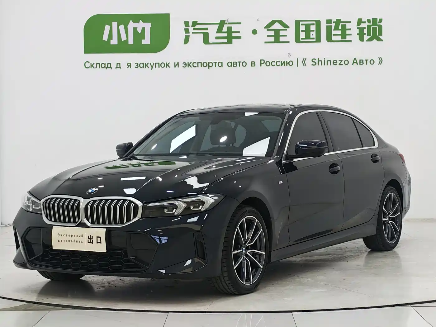 BMW 3 Series 2023 320Li M Sport Package