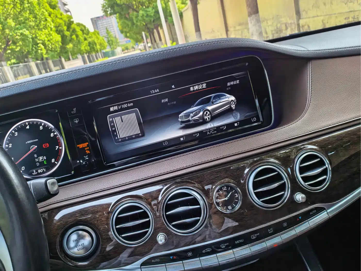 Mercedes-Benz S-Class 2016 S 320 L Luxury фото 16
