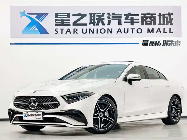 mercedes-benz cls