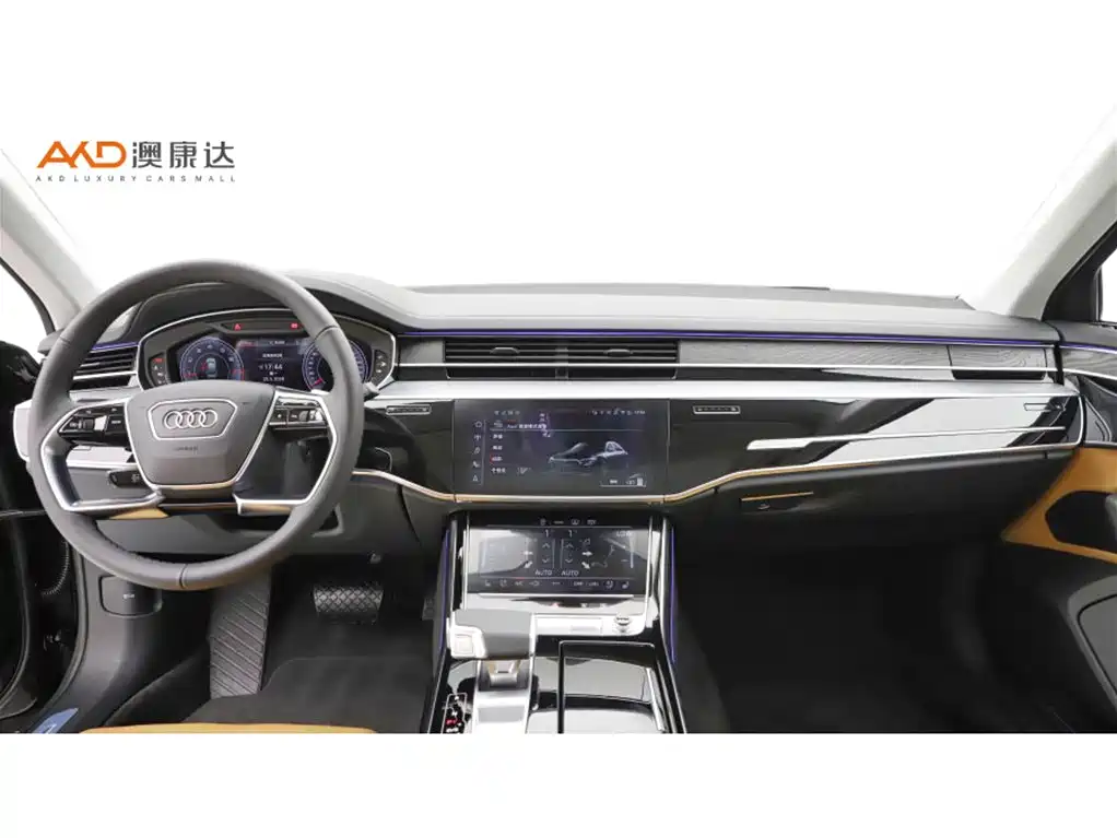 Audi A8 2025 2024 Model A8L 45 TFSI quattro Luxury