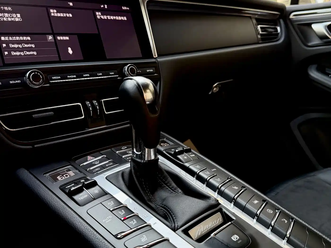 Porsche Macan 2018 Macan 2.0T фото 22