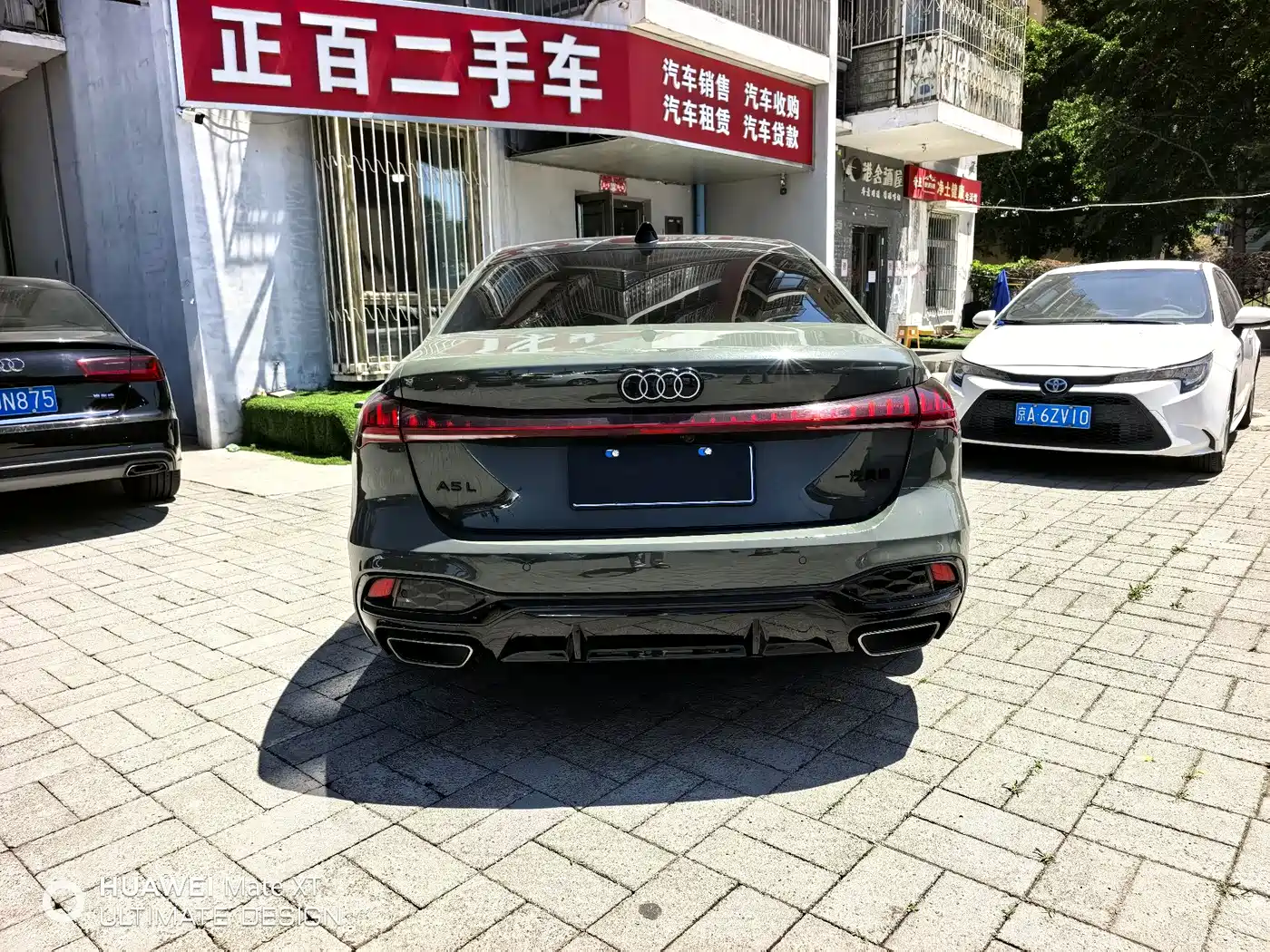 Audi A5L 2025 2.0T Sport Edition Plus фото 8