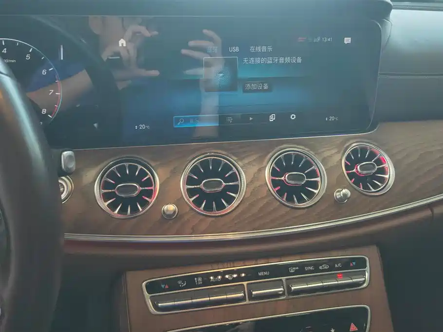 Mercedes-Benz E-Class 2021 E 300 L Luxury фото 13