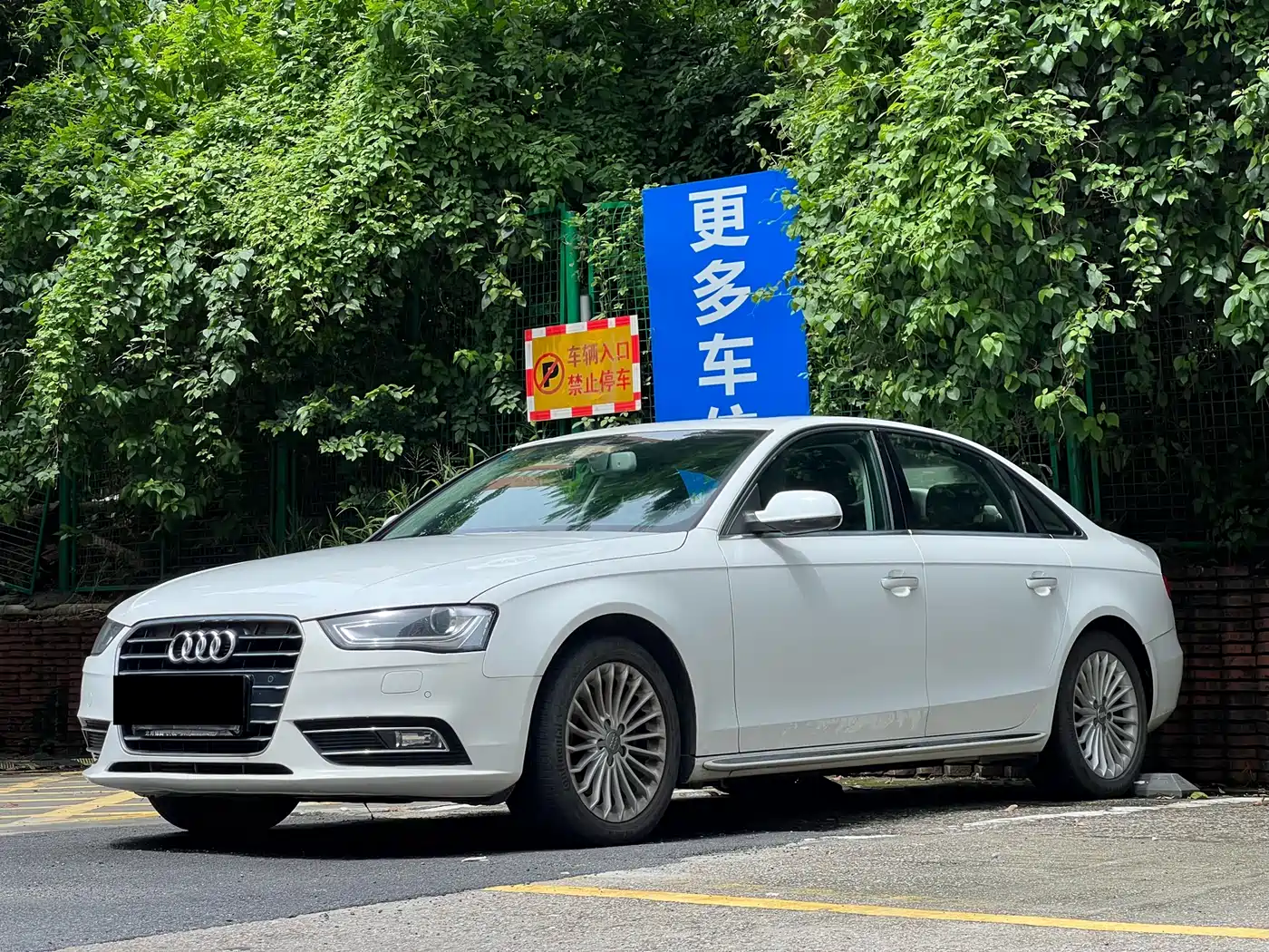 Фото 1 - Audi A4L