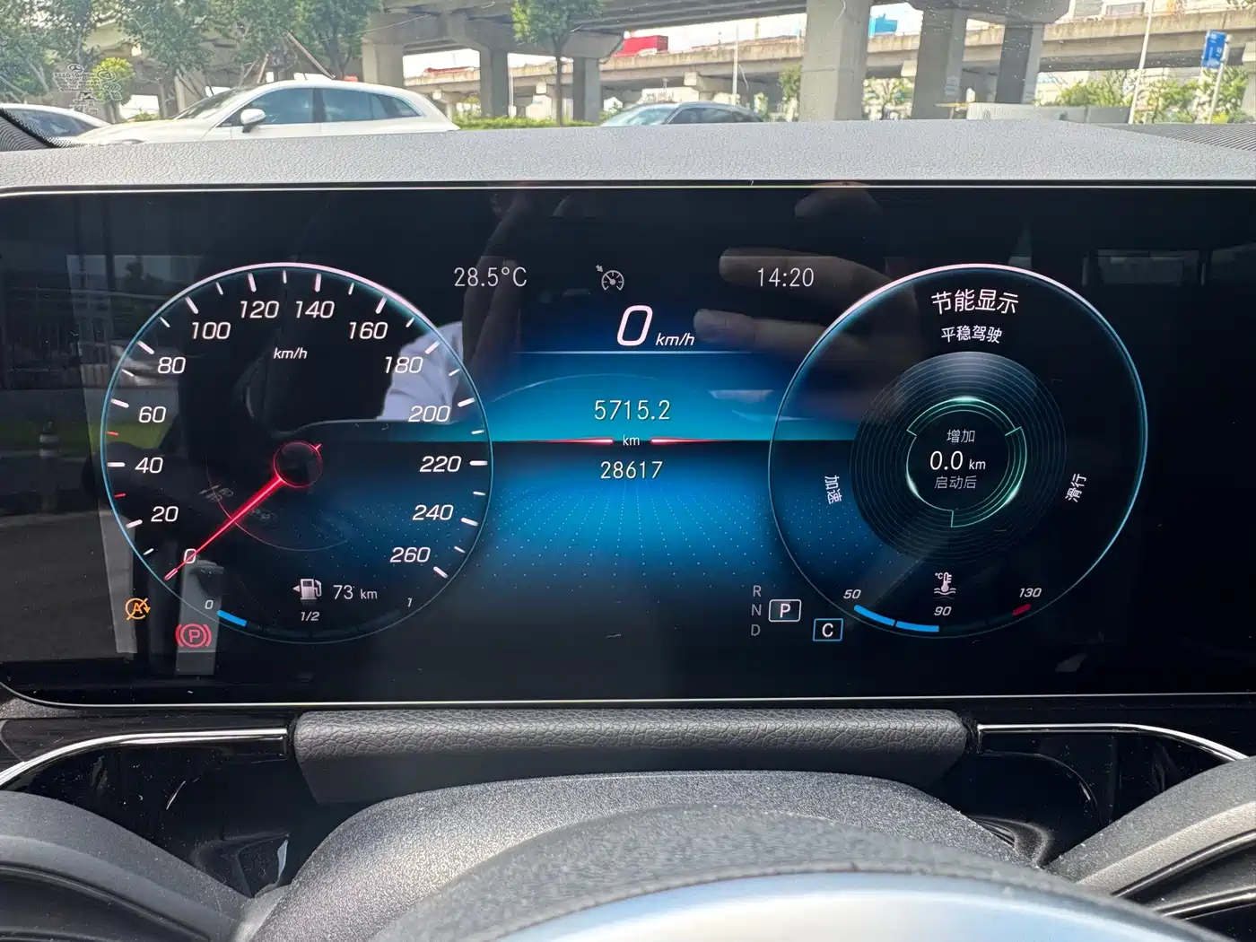 Mercedes-Benz B-Class 2021 2021 B 200 Dynamic