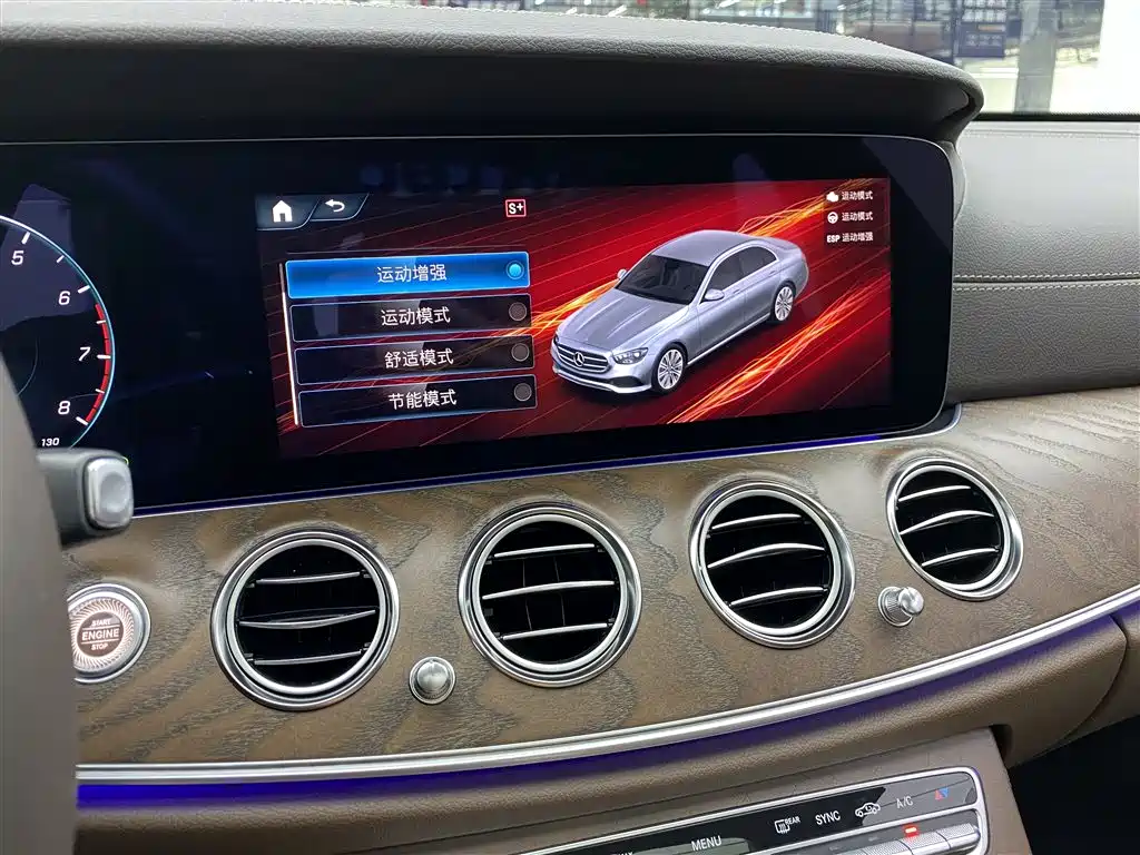 Mercedes-Benz E-Class 2023 E 300 L Fashion фото 16