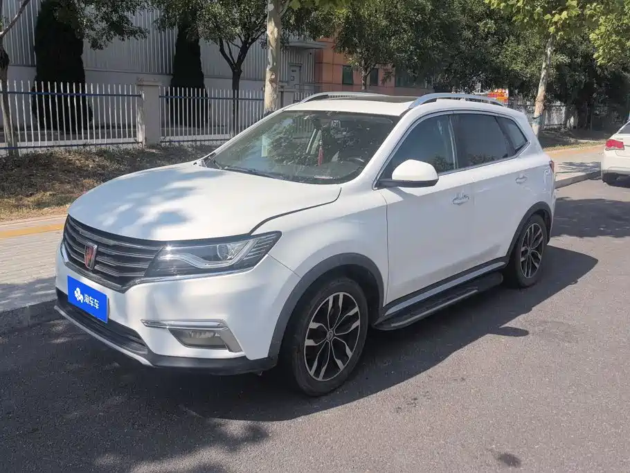 Roewe RX5 2016 2016 20T 2WD Automatic Internet Smart Edition