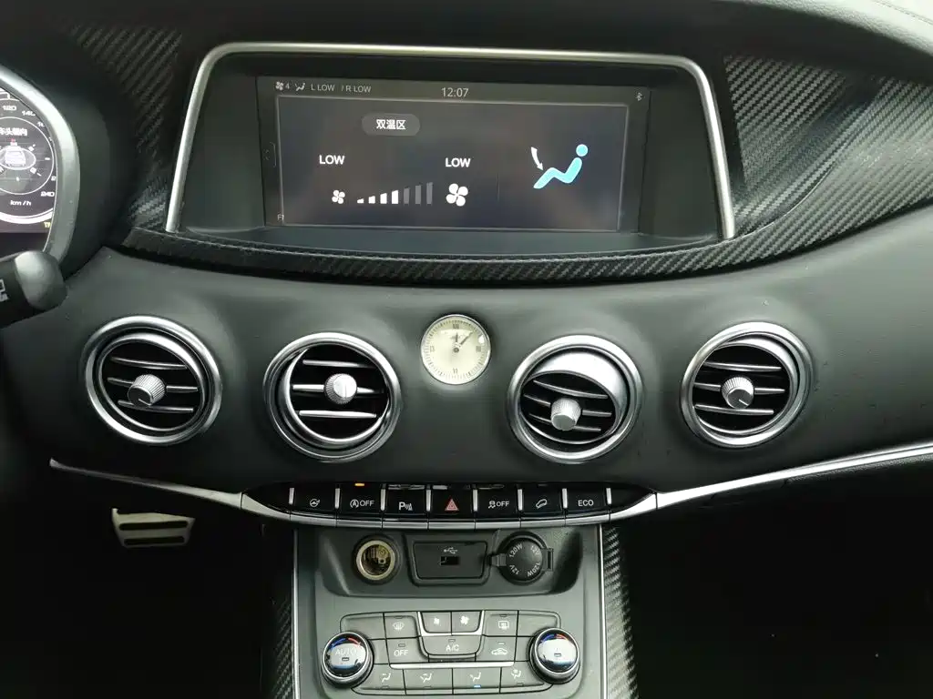 JAC Refine S7 2018 2017 2.0T Automatic Luxury