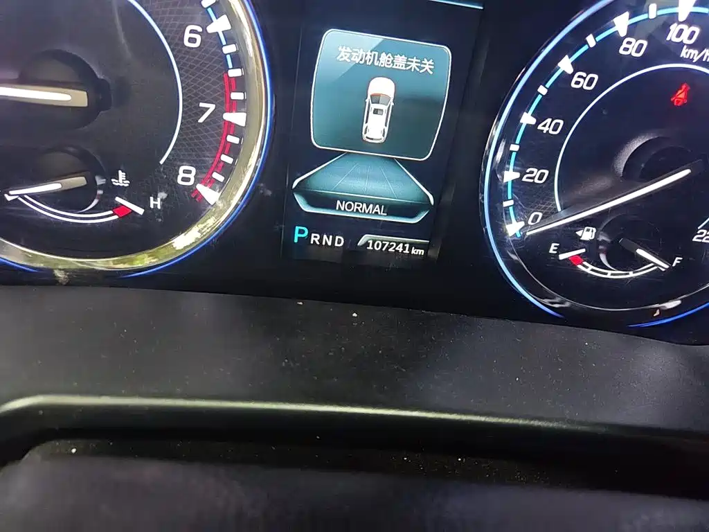 Changan CS95 2017 2017 2.0T AWD Intelligent Control Edition