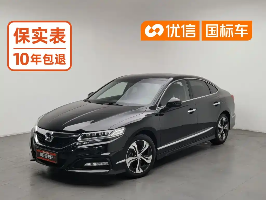 Honda Spirior 2017 2017 2.4L Luxury Edition