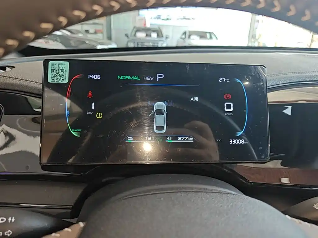 BYD Qin PLUS 2021 DM-i 55KM Premium фото 12