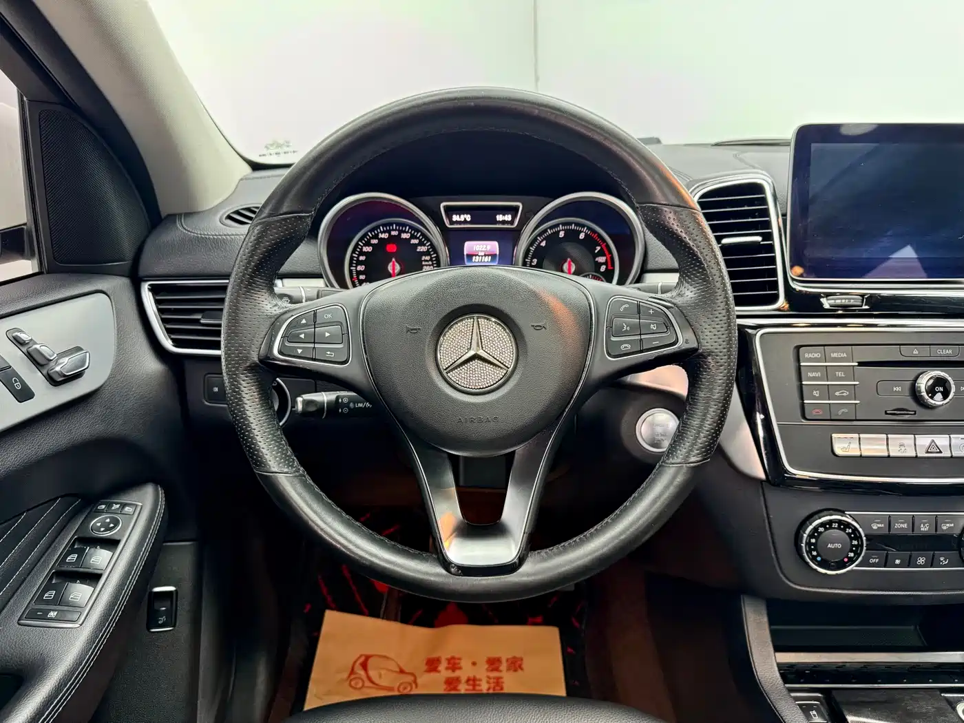 Mercedes-Benz GLE Coupe 2017 2017 GLE 320 4MATIC Coupe SUV