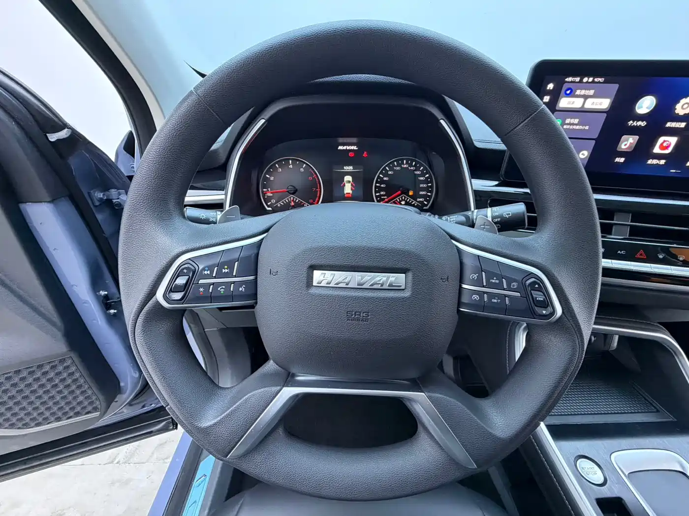 Haval H6 2021 National Trend Edition 1.5T Automatic Urban Edition фото 8