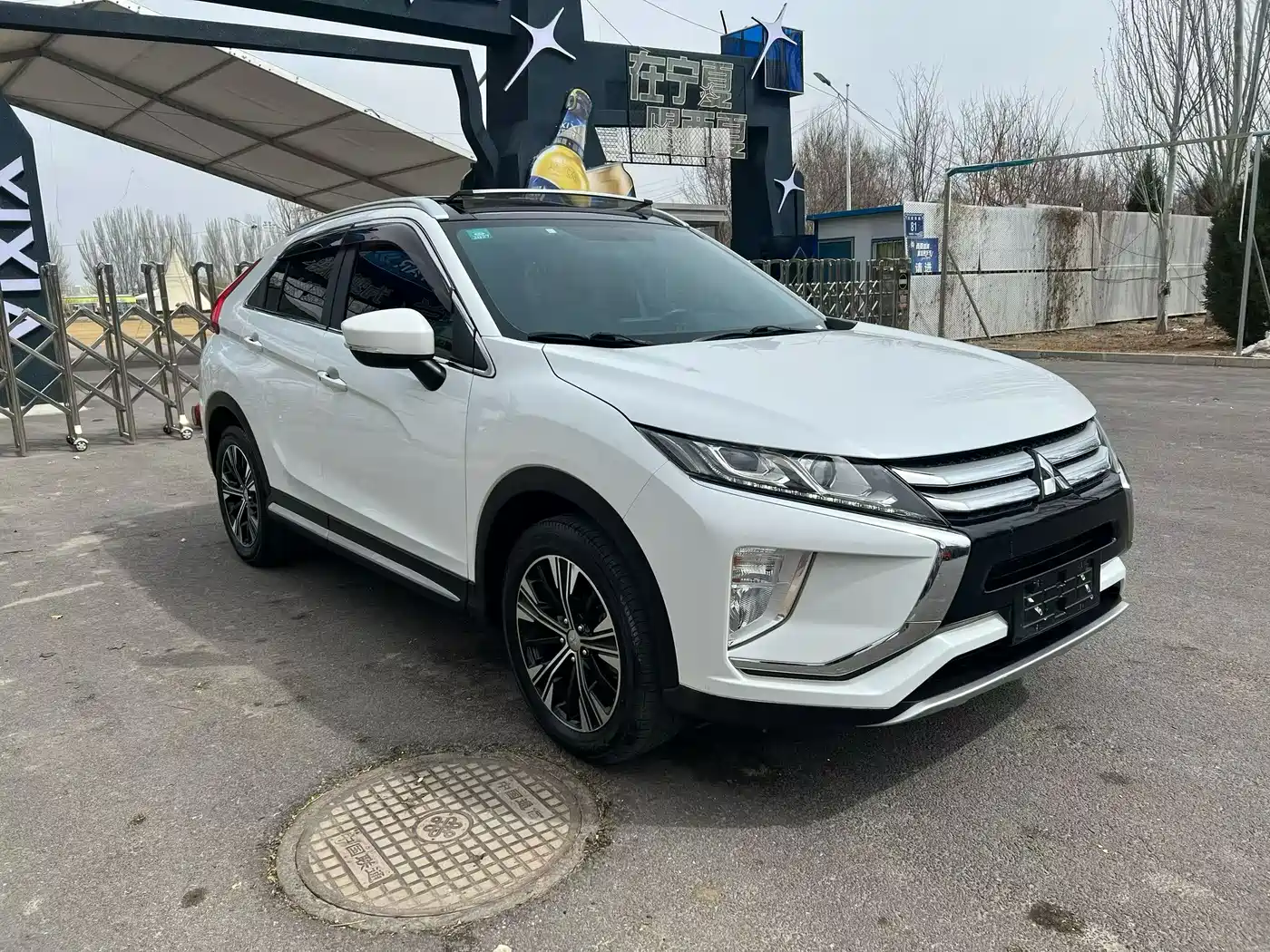 Mitsubishi Eclipse Cross 2019 1.5T CVT 2WD Dream Edition China VI фото 3