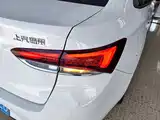 Фото 8 - Buick Excelle