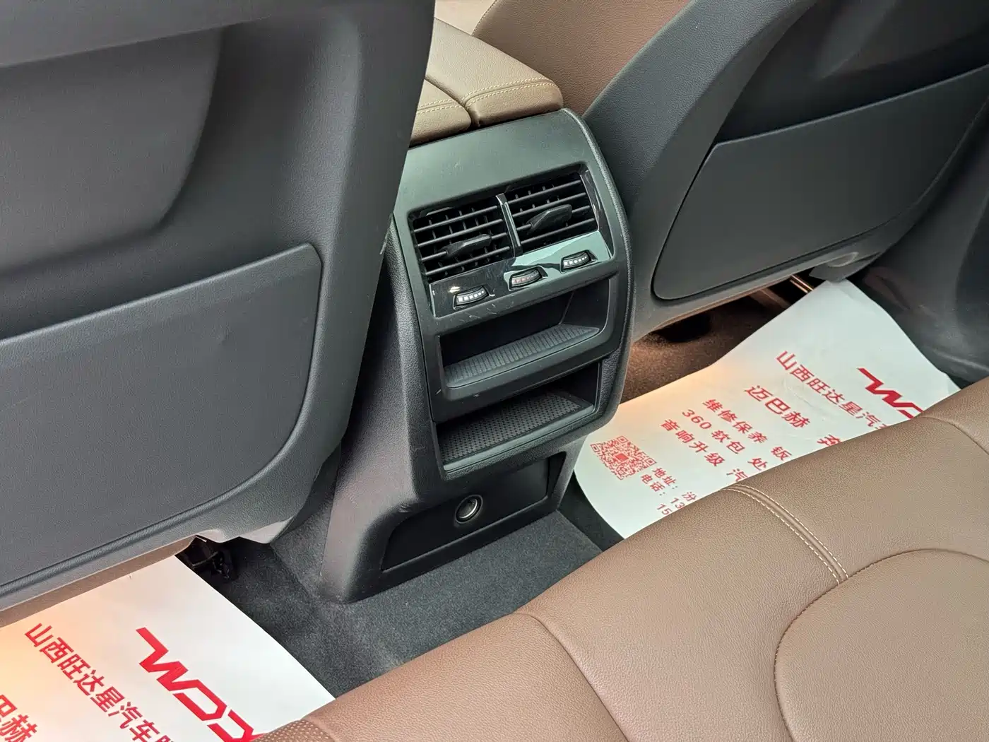 BMW X5 (Import) 2020 xDrive30i M Sport Package фото 16