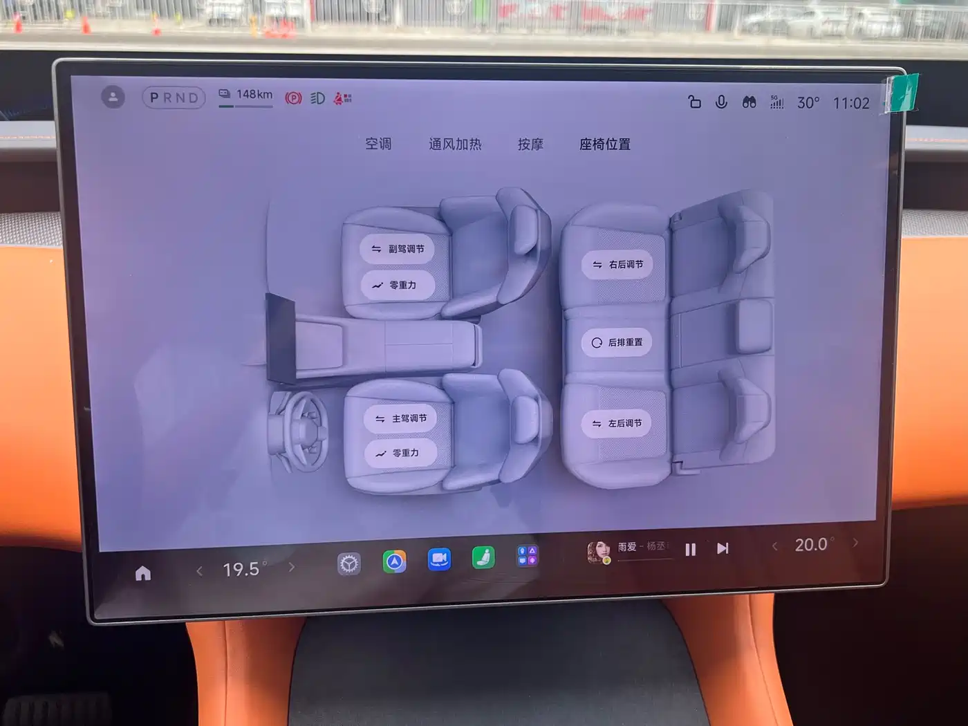 Xiaomi Auto Xiaomi YU7 2025 Ultra Long Range High Performance AWD Max Edition фото 31