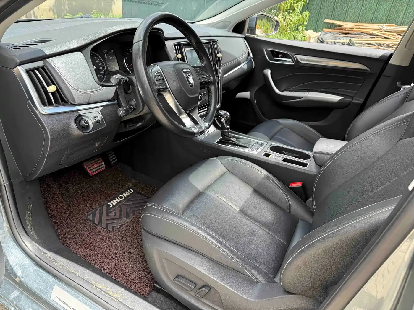 Roewe i6 2017 2017 20T Auto Internet Smart Enjoy Edition
